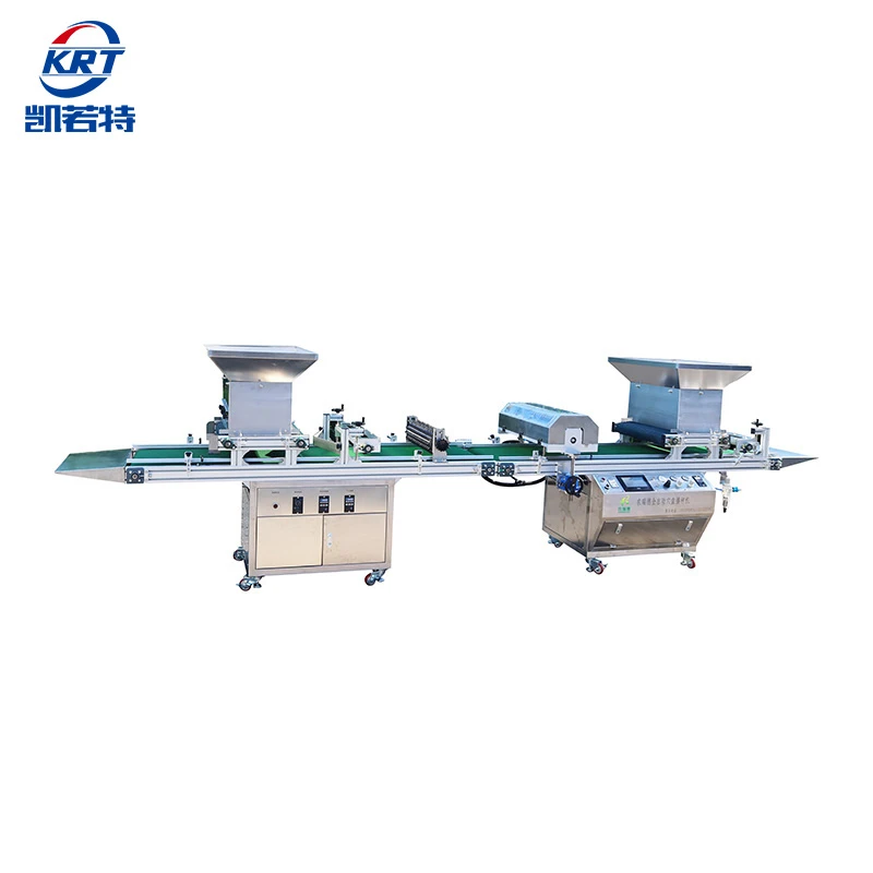 High-efficiency Drum-type Seeder