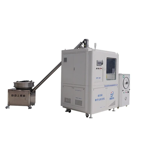 Intelligent Seed Pellet Machine
