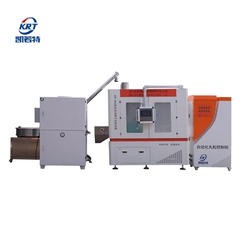 4RD-800 Seed Pelleting Production Line: Standardized Seed Treatment To Empowe...