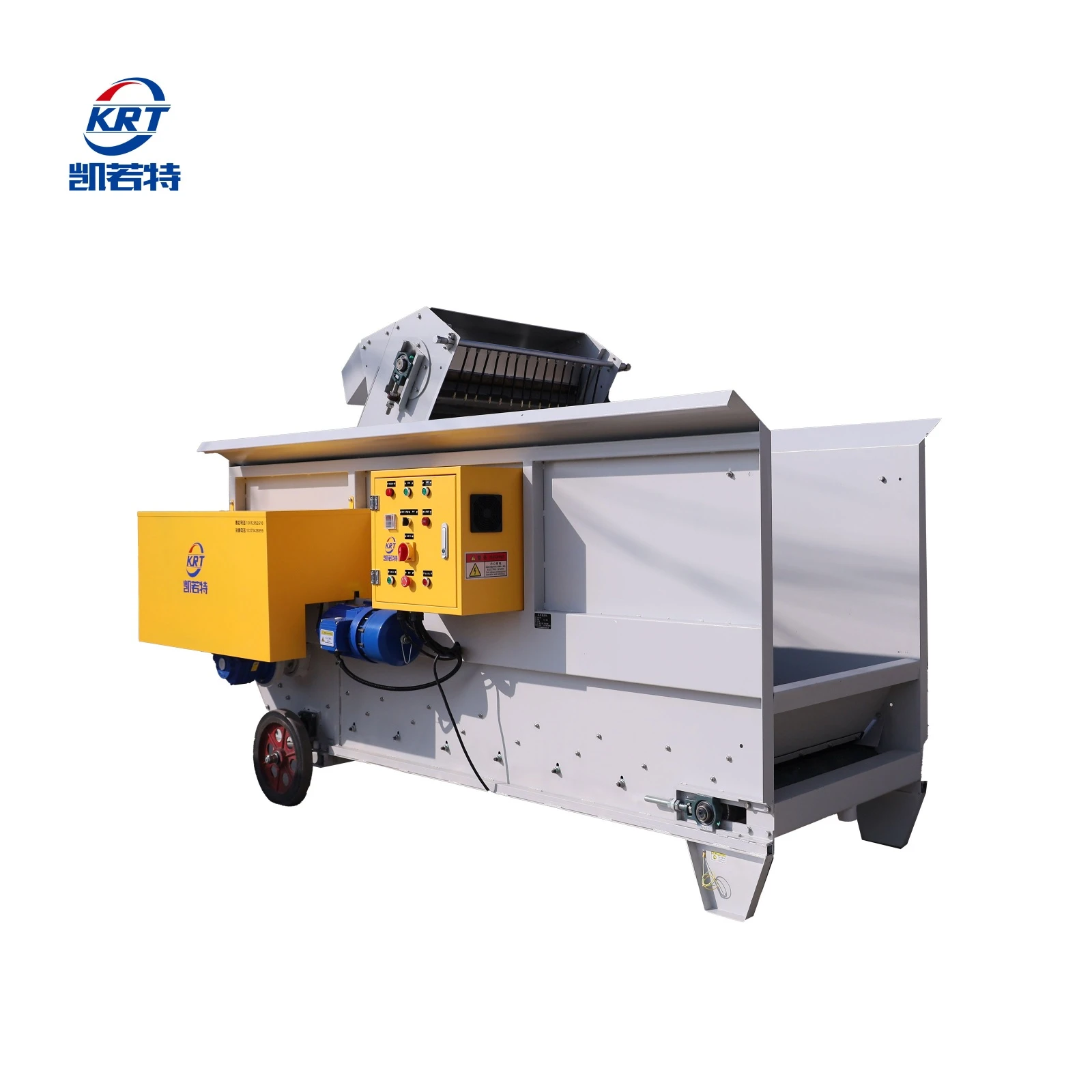 news-1600-1600