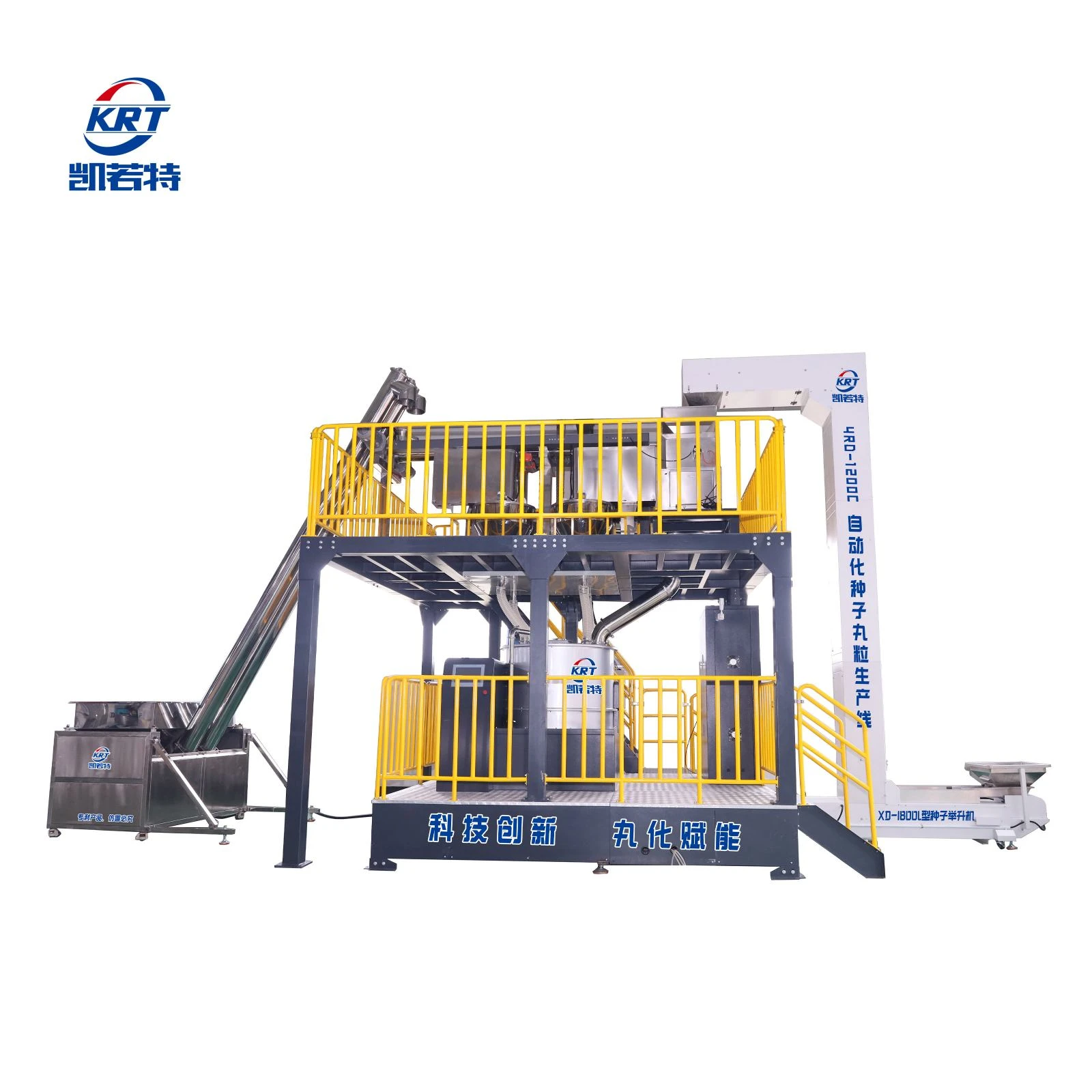 news-1600-1600