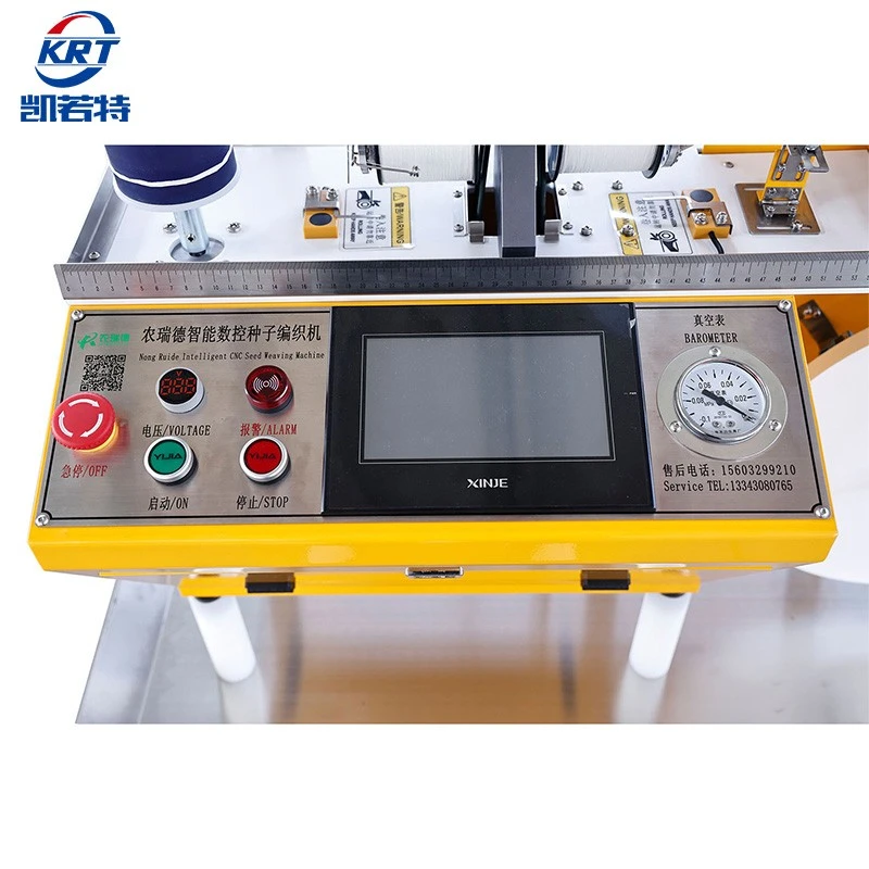 Vegetable Seeder Machine factory